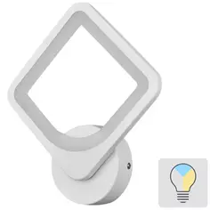 Настенный светильник светодиодный Escada 10220/1LED, регулируемый белый свет, цвет белый