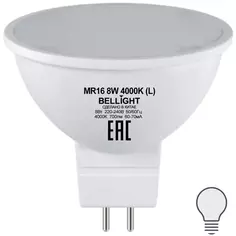 Лампа светодиодная Bellight MR16 GU5.3 220-240 В 8 Вт спот матовая 700 лм нейтральный белый свет