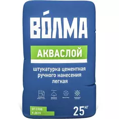 Штукатурка цементная Волма Акваслой 25 кг