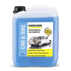 Шампунь для бесконтактной мойки Karcher RM 619, 5 л