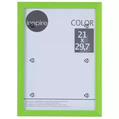 Рамка Inspire «Color», 21х29,7 см, цвет зелёный