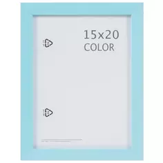 Рамка Color 15х20 см цвет голубой Без бренда