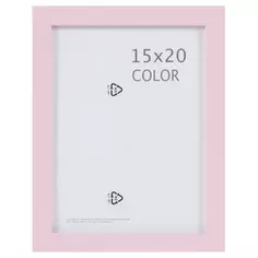 Рамка Color 15х20 см цвет розовый Без бренда
