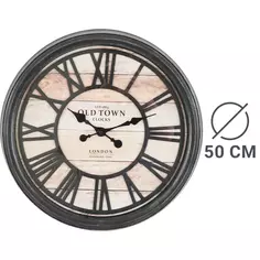 Часы настенные Atmosphera Retro Factory 167076 пластик, цвет коричневый