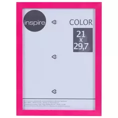 Рамка Inspire «Color», 21х29,7 см, цвет фуксия