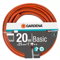 Шланг для полива Gardena Basic ø25 мм 20 м ПВХ