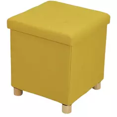 Пуф-столик складной 38х38х43 см цвет желтый Dream River