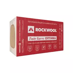 Утеплитель Rockwool Лайт Баттс Оптима 100 мм 3 м²