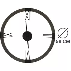 Настенные часы Atmosphera ø58 см 173818