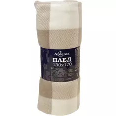 Плед "Windsor" 130x170 см флис цвет бежевый Ardenza