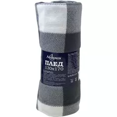 Плед "Windsor" 130x170 см флис цвет серый Ardenza