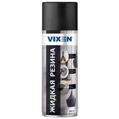 Аэрозоль Vixen «Жидкая резина» 520 мл цвет чёрный