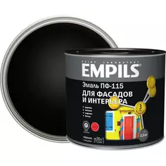 Эмаль ПФ-115 Empils PL глянцевая цвет чёрная 2.5 кг Эмпилс