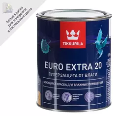 Краска Tikkurila Euro-20 цвет белый 0.9 л