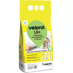 Шпаклёвка полимерная финишная Vetonit LR+ 5 кг