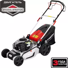 Газонокосилка бензиновая самоходная Sterwins Comfort Briggs&Stratton 2.8 л.с 51 см