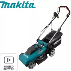 Газонокосилка электрическая Makita ELM3720 1400 Вт, 37 см