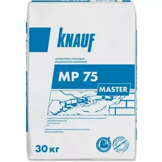 Штукатурка механизированная гипсовая Knauf МП 75 Мастер 30 кг