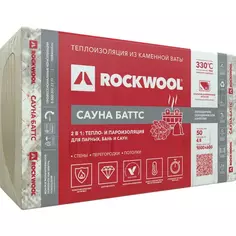 Утеплитель Rockwool Сауна баттс 50 мм 4.8 м²