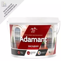 Краска фасадная Parade Adamant 9 л цвет белый матовая база A