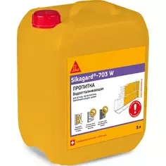 Пропитка защитная гидрофобная для фасадов зданий Sika Sikagard-703W 5 л
