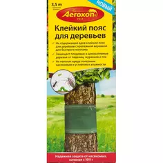 Клейкий пояс для садовых деревьев для защиты от вредителей Aeroxon 3.5 м Без бренда