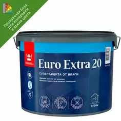 Краска для стен и потолков Tikkurila Euro Extra цвет прозрачный 9 л