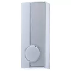 Кнопка для дверного звонка проводная Zamel PDJ-213 цвет белый