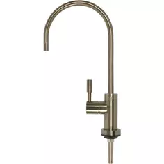 Кран для питьевой воды латунь Atoll