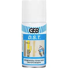 Детектор утечки газа GEB DST, 210 мл Resul