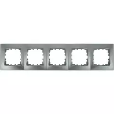 Рамка для розеток и выключателей Lexman Виктория сферическая 5 постов цвет матовое серебро