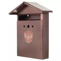 Ящик почтовый «Домик-Элит» с замком Без бренда