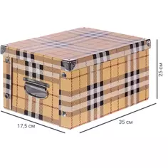 Коробка картонная 35x25x17.5 см клетка Storidea