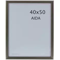Рамка Aida 40x50 см цвет серебро с патиной Без бренда