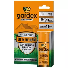 Жидкость от клещей Gardex Extreme концентрат Без бренда