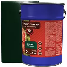 Эмаль-грунт по ржавчине 3в1 цвет зелёный 5 кг Эмпилс