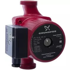 Насос циркуляционный Grundfos UPS 25/80 180 мм