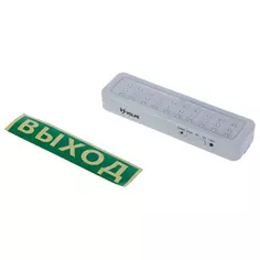 Светильник светодиодный аккумуляторный Volpe AC/DС 2 Вт 6500 К