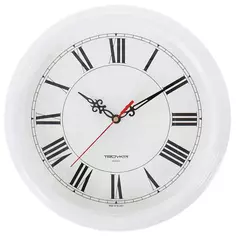 Часы настенные "Римские" цвет белый диаметр 30 см Troykatime