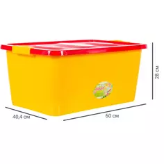 Ящик для игрушек 60x40.4x45 см 44 л пластик с крышкой цвет жёлто-красный Martika