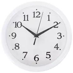 Часы настенные разборные с возможностью декорирования диаметр 24.5 см цвет белый Troykatime