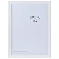 Рамка Liza цвет белый размер 50х70 Без бренда