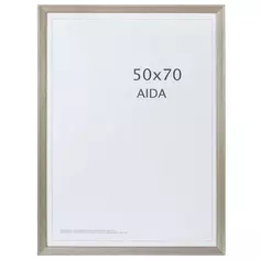 Рамка Aida с патиной цвет серебро размер 50х70 Без бренда