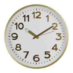 Часы настенные "Золото" цвет белый диаметр 30 см Troykatime