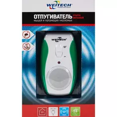 Ультразвуковой отпугиватель грызунов и насекомых Weitech WK0190