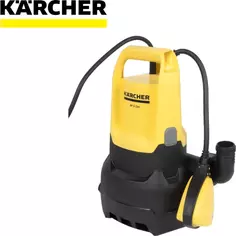 Насос погружной дренажный Karcher SP 3 Dirt EU для грязной воды, 7000 л/час