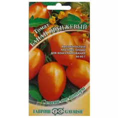 Семена Томат оранжевый «Банан» 0.1 г Гавриш