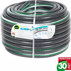 Шланг для полива Geolia Tech ø19 мм 50 м, ПВХ