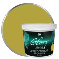 Краска для внутренних работ Parade Ice цвет спелая олива 0.9 л