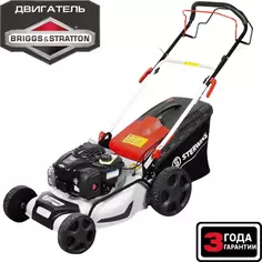 Газонокосилка бензиновая самоходная Sterwins Comfort Briggs&Stratton 2.5 л.с 46 см